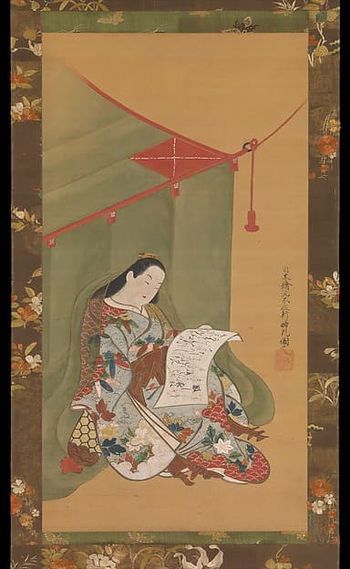 Woman Reading under a Mosquito Net, by Fuhiken Tokikaze