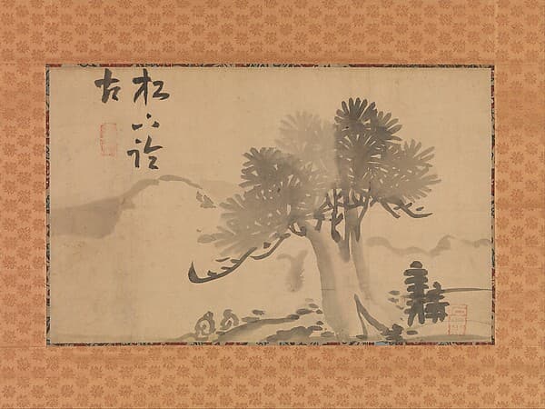 Pine Tree and Calligraphy, by Ike no Taiga