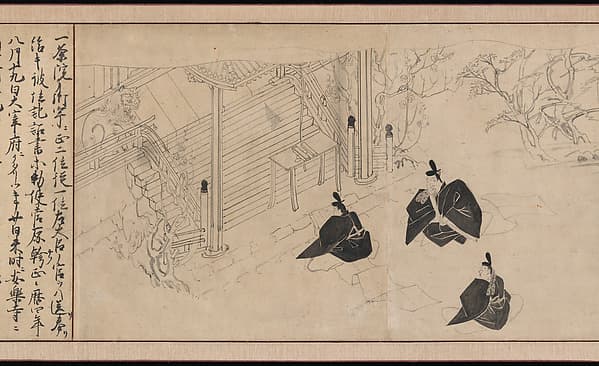 Courtiers Visit Sugawara no Michizane’s Mortuary Temple, from Illustrated Legends of the Kitano Tenjin Shrine