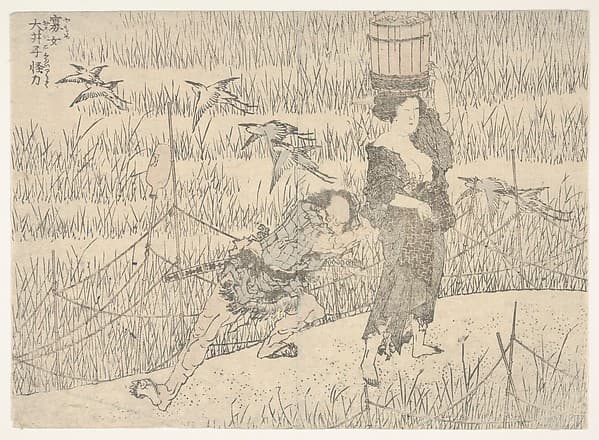 Untitled, by Katsushika Hokusai