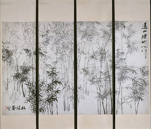 Misty Bamboo on a Distant Mountain, by Zheng Xie