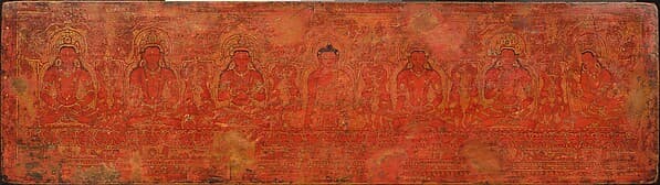 The Buddha Shakyamuni, Five Past Buddhas, and Maitreya