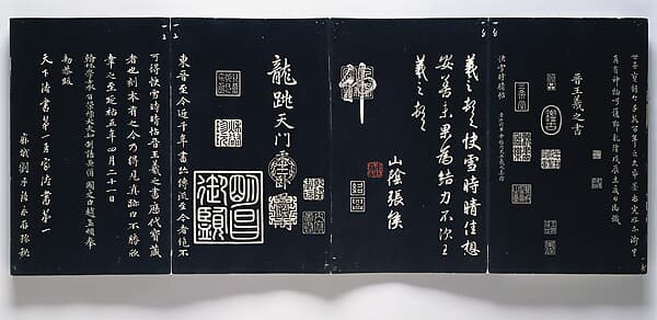 Model Calligraphies from the “Hall of Three Rarities” (Sanxitang) and the "Collected Treasures of the Stony Moat” (Shiqu Baoji), by Various artists