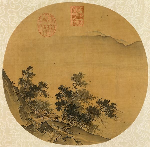 Returning Home in a Driving Rain, by Xia Gui