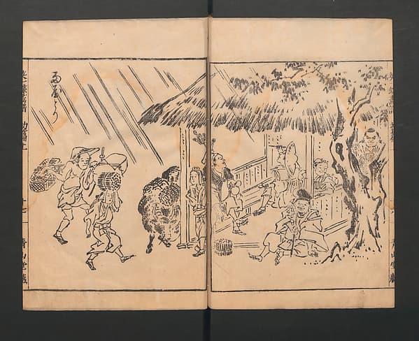 Itchō Picture Album (Itchō gafu) 一蝶画譜, by Hanabusa Itchō 英一蝶