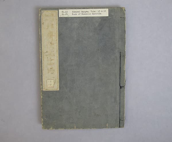 Transmitting the Spirit, Revealing the Form of Things: Hokusai Sketchbooks, volume 13 (Denshin kaishu: Hokusai manga, jūsanpen), by Katsushika Hokusai
