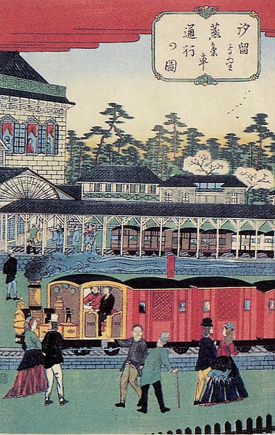Print, by Shōsai Ikkei