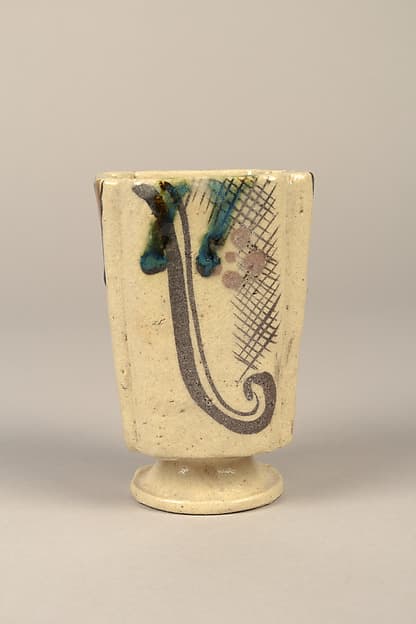 One from set of five squared food vessels (mukōzuke) for tea-gathering meal