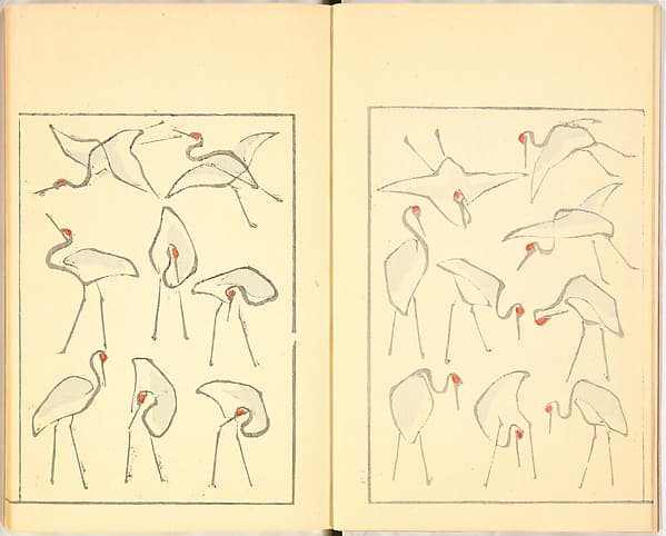 Illustrated Book, by Katsushika Hokusai
