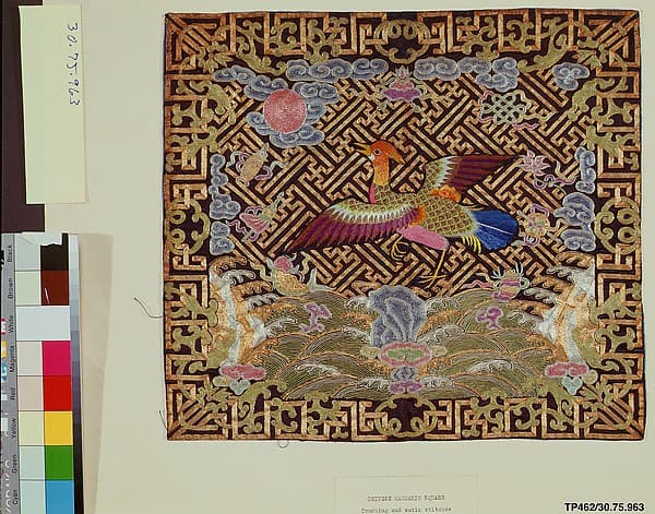 Rank Badge with Mandarin Duck