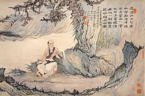 Portrait of Ren'an in a Landscape, by Shitao (Zhu Ruoji)