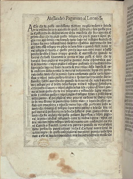 Libro quarto. De rechami per elquale se impara in diuersi modi lordine e il modo de recamare...Opera noua, title page (verso), by Alessandro Paganino