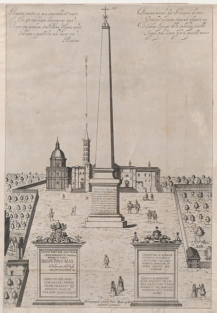 The Egyptian Obelisk of Augustus, from "Speculum Romanae Magnificentiae", by Anonymous