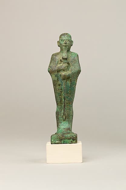 Ptah, inscription obliterated except for the god's name