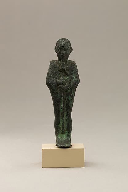 Ptah