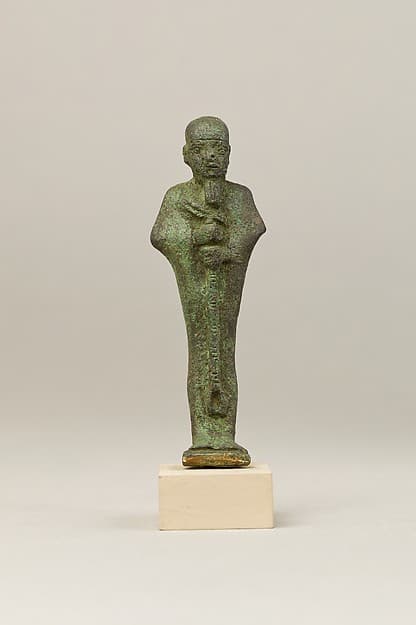 Ptah