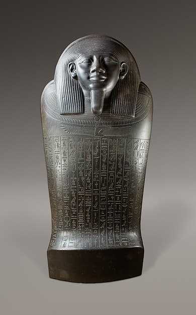 Sarcophagus of Harkhebit