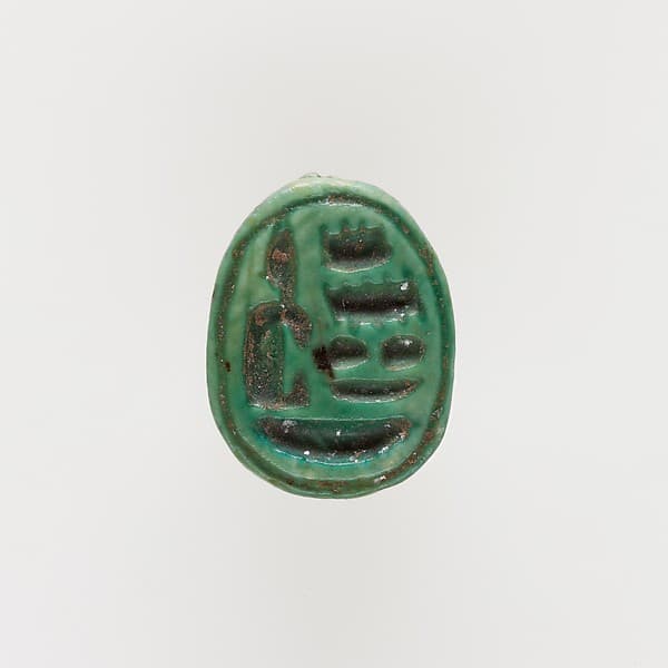 Scarab with a Representation of Maat