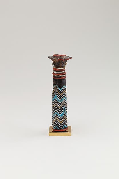 Kohl Tube