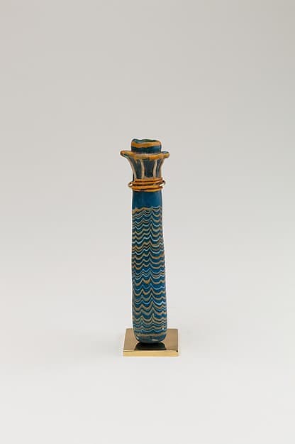 Kohl Tube