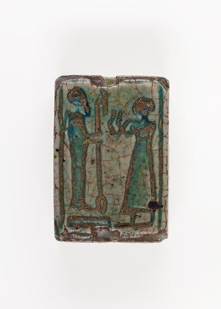 Amuletic plaque of Paser, the Vizier of Seti I and Ramesses II, by Paser