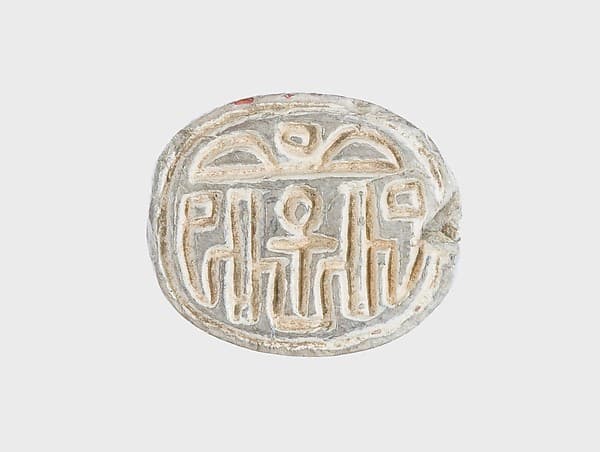 Scarab Inscribed with a Geometric Pattern