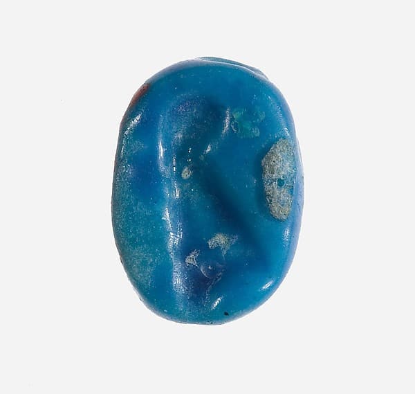 Scarab Inscribed with a Maat Feather