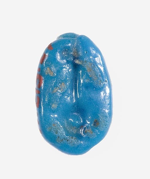 Scarab With a Nefer Hieroglyph