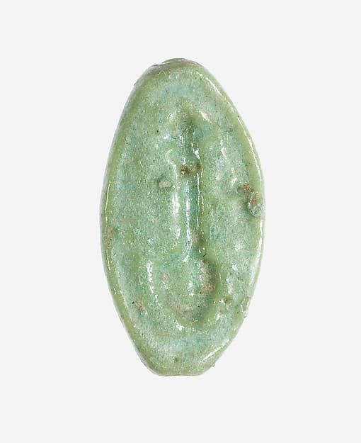 Cowroid Stamp Seal with a Nefer Hieroglyph Inscribed on the Base