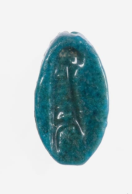 Cowroid Seal with Maat inscription