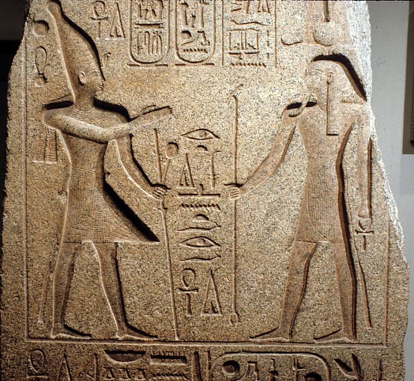 Doorjamb from a Temple of Ramesses II