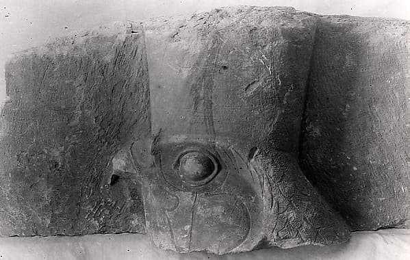Relief fragment from mortuary complex of Senwosret I