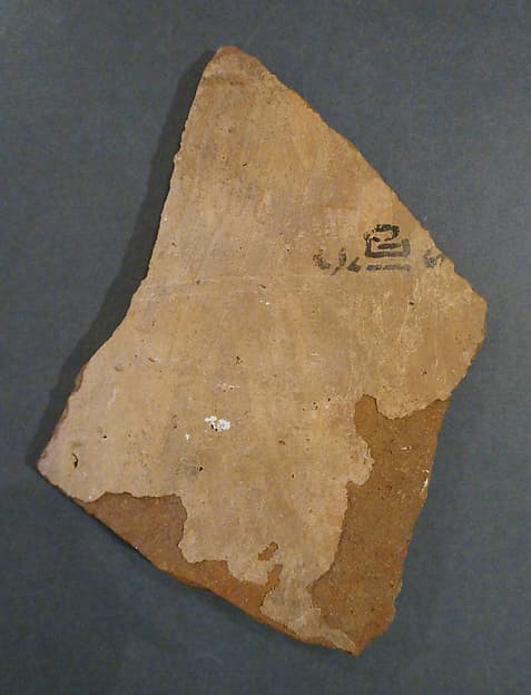 Inscribed Pot Fragment