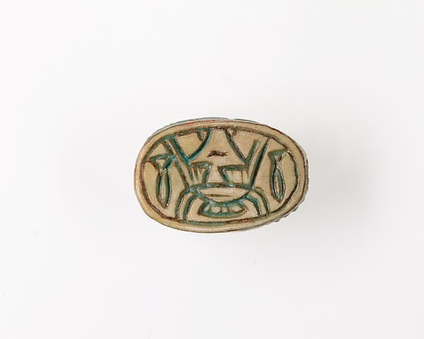 Scarab Inscribed with Hieroglyphs