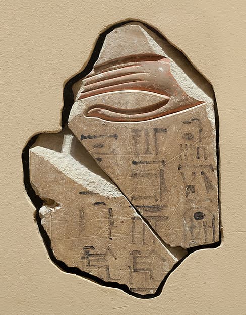 Relief showing Khety’s hand, with a graffito of Ramesside date