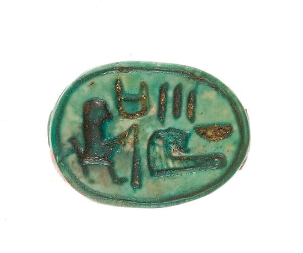 Scarab Inscribed for the [God's] Wife Hatshepsut