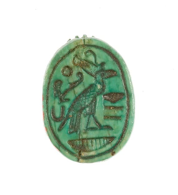 Scarab Lord of the Two Lands Maatkare (Hatshepsut), with Nekhbet Vulture Wearing the Double Crown