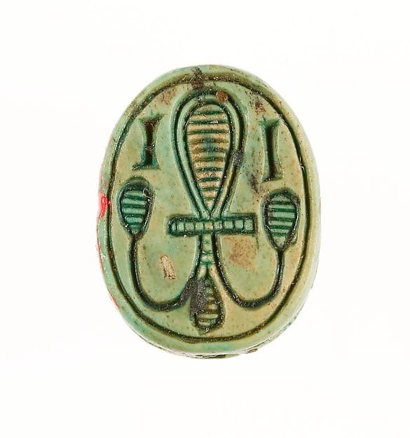 Scarab Inscribed with a Geometric Pattern