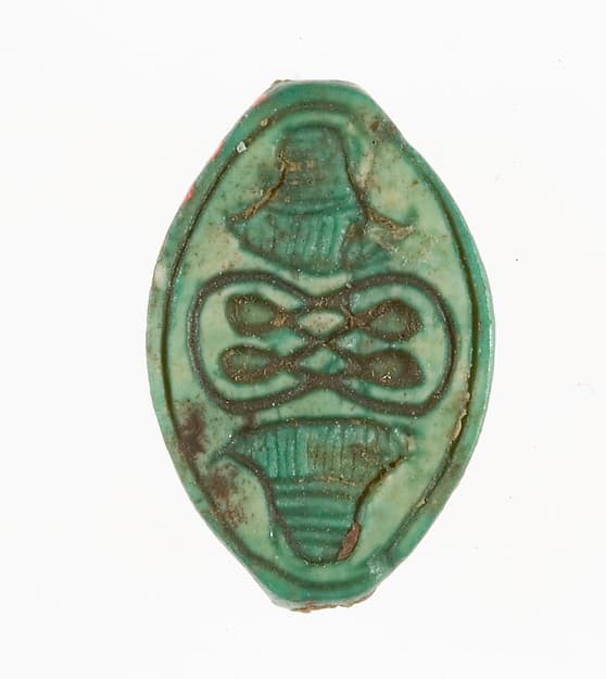 Cowroid Seal Amulet Inscribed with a Geometric Pattern