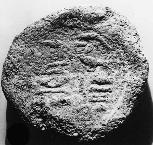 Funerary Cone of the Chief Steward Amenemopet