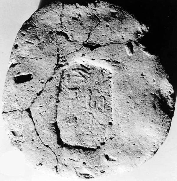 Funerary Cone of the Steward Abekh