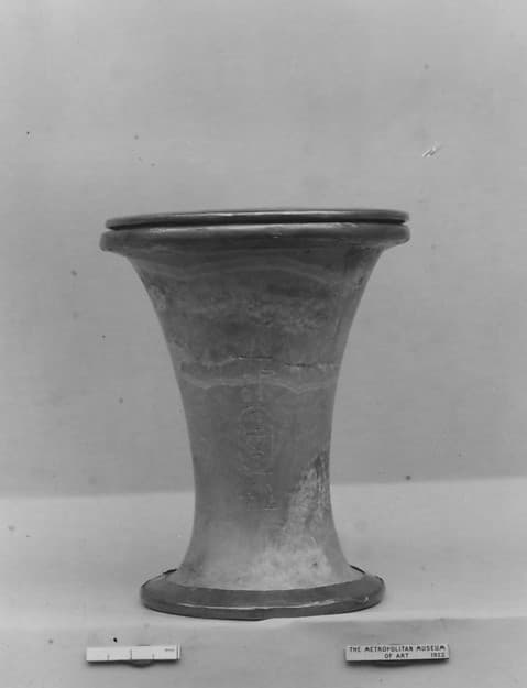 Ointment Jar