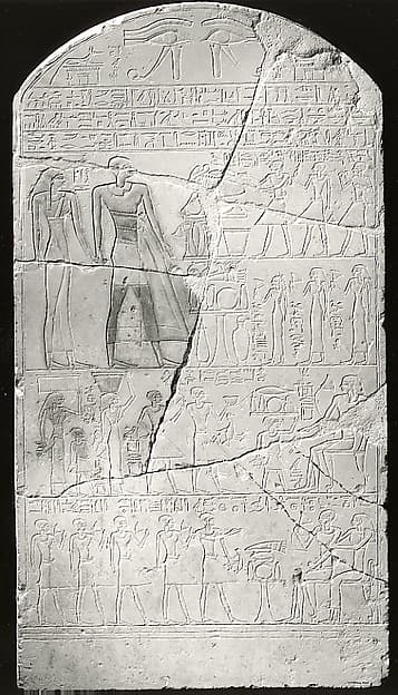 Stela of Reniseneb