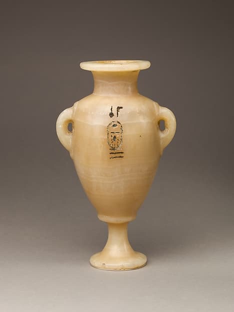 Footed Amphora Inscribed for Amenhotep II