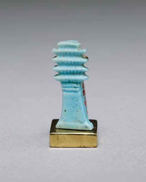Djed Pillar Amulet
