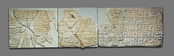 Inscribed Lintel from the Tomb of the Overseer of Priests and Keeper of the Sacred Cattle Mereri, Describing His Exemplary Life