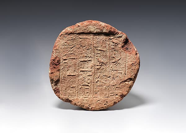 Funerary Cone