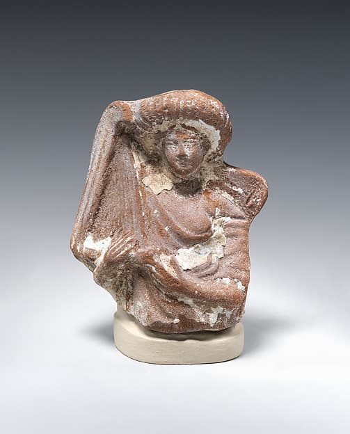 Figurine