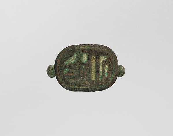 Signet ring