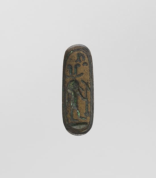 Signet ring